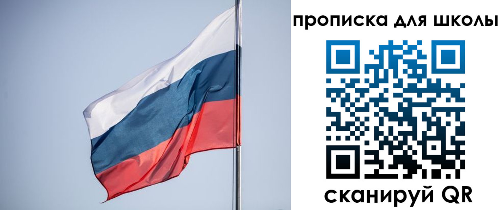 временная регистрация поиск в Калтане
