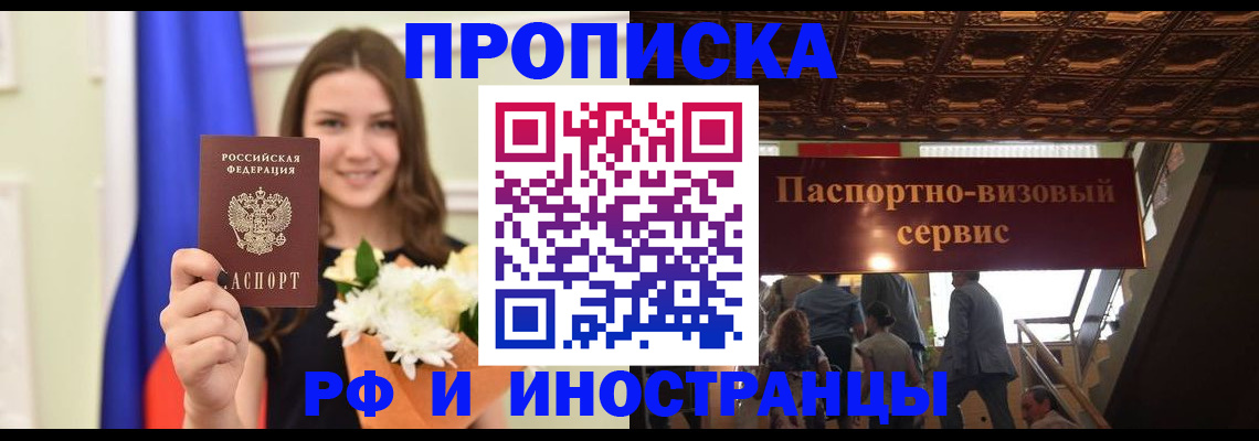 форма 3 в Калтане